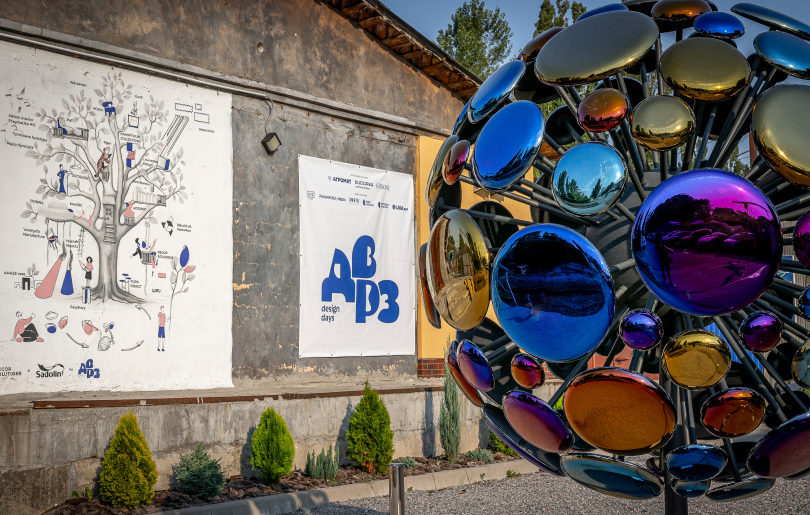 DVRZ Design Days: Second Season August 22-25, 2024 DVRZ Design Days: Second Season August 22-25, 2024